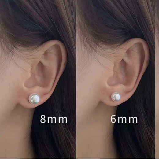Fashion high-gloss pearl earrings for women Large pearl elegant women's earrings 8mm