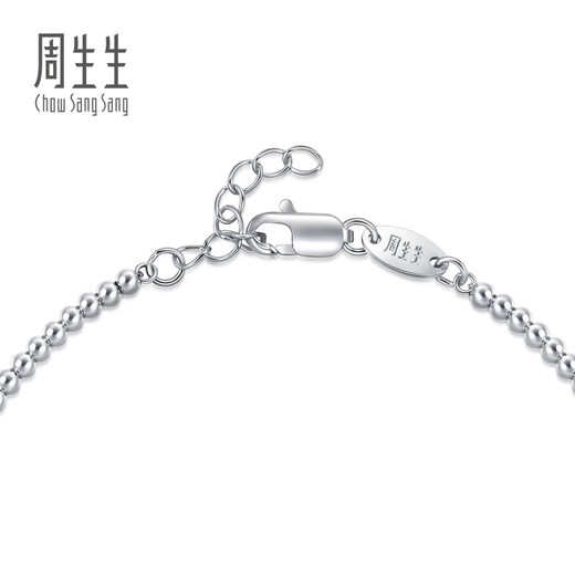Chow Sang Sang Pt950 platinum bracelet round beads 92456B priced 19cm - 2.67g (including labor cost 300 yuan)