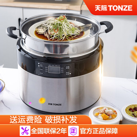 Tianji double-layer stainless steel water-proof stew pot, ceramic electric stew pot, large-capacity soup and porridge pot, one pot with five pots 3.5L, one pot with five pots, steamer version 3.5L