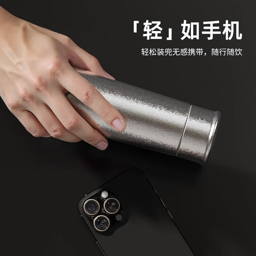 Fuguang pure titanium thermos cup for men and women, double-layer titanium tea water separation, health-preserving stew cup, titanium crystal tea cup, Haoyue Silver 360ml