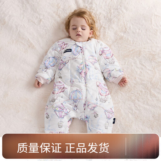 DOMIAMIA baby sleeping bag, warm belly protection, warm split-leg sleeping bag, children's anti-cold and anti-kick quilt 56234 Krabeya-thin quilted (recommended 13-20) L size (recommended baby height 90-105cm)