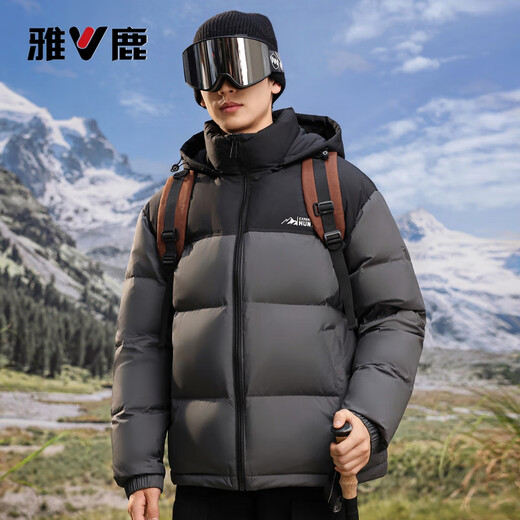 Yalu High Filled Down Jacket 203G Men's Short Thickened Winter New Contrast Color Hooded Bakery Jacket Men Black 2XL /185 Recommended 150-165Jin Jin equals 0.5kg
