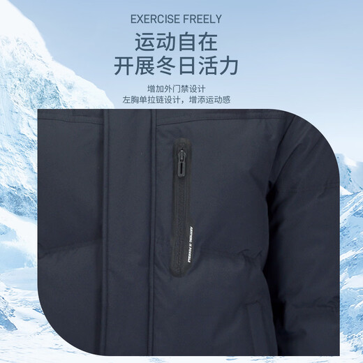 Li Ning down jacket mid-length with national flag badminton series men and women same style winter duck down sports off-season 25 new products black AYMV133-1 XL (180)