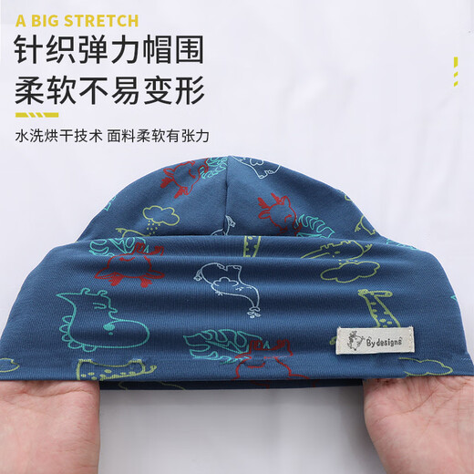 Mengfu (MENGFU) new pure cotton children's double-layered hat and neck scarf two-piece set baby pullover hat autumn and winter windproof and warm ear protection hat ship frost white M head circumference 44-50cm/6 months-3 years old