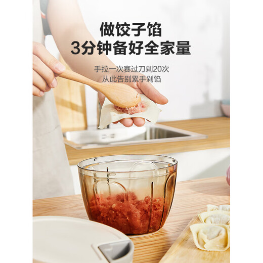 SUPOR garlic masher, manual garlic puller, garlic masher, garlic masher, minced garlic mince, minced garlic, small size 400ml, multifunctional food processor