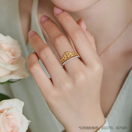 Zhou Shenengseng Goldring Ring, Full Gold Love Secret Crown Ring für Frauen, Geburtstagsgeschenk 90227r, Preis für 3,1 Gramm