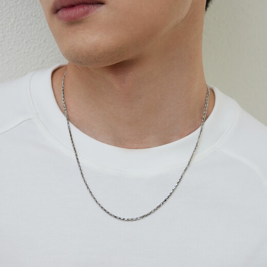 Lukfook Jewelry Platinum 950 simple platinum necklace men's plain chain price 50cm - about 17.43 grams
