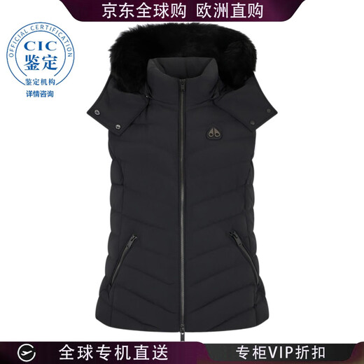Moose Knuckles 25FW ELORA Cotton Vest Women Picture Color M35LV468S 20 | S