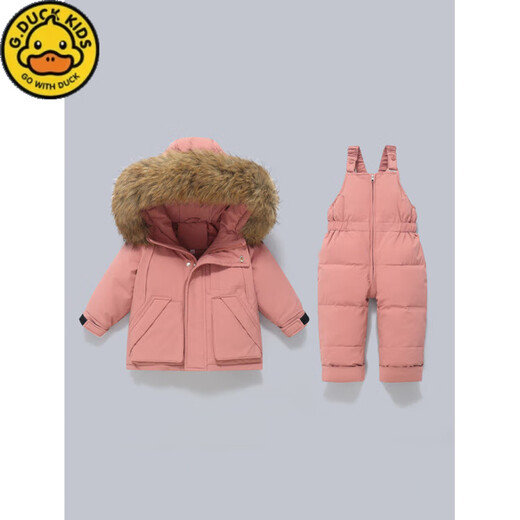 G.duck little yellow duck winter children's baby down jacket set thickened detachable crotch overalls baby winter clothing two-piece set off-white (original color real wool) 80 cm