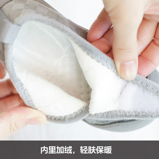 Bakerby Boys' Cotton Shoes Bags and Baby Floor Shoes Children's Cotton Shoes Girls' Slippers Indoor Household Shoes Children's Cotton Shoes Winter Off-white Size 27 Shoes Inner Length About 17 Centimeters