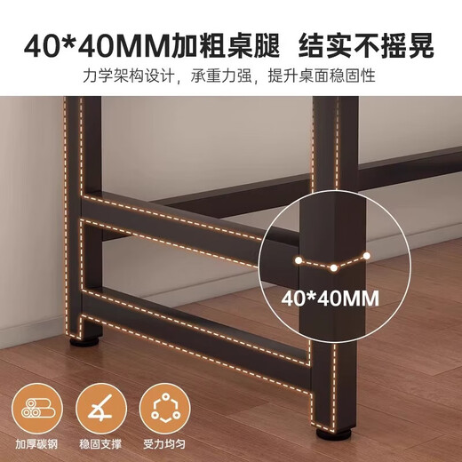 Rental house desktop computer table, home e-sports table, simple bedroom with drawer, office desk, student study table, solid wood core | single table without elevated shelf, Yushan snow color 80*60cm