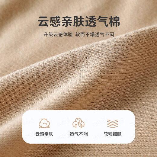 
MQDMINI children's jackets, boys baseball uniforms, girls autumn casual tops, baby clothes, 1 cool white letters, khaki 130