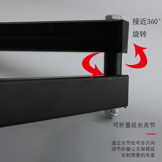 Mo Peng surveillance bracket camera, universal pan/tilt rotation, wall telescopic two-segment angle, single arm, more than 20 angles