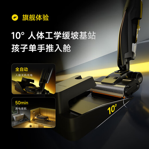 Deerma floor scrubber P80pro claw space-grade machinery 70 hot water 100 drying push-type household floor scrubber washing and mopping integrated