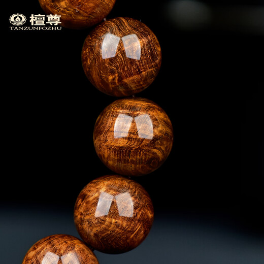 Tanzun old oil pear water ripple 15mm Hainan Huanghuali bracelet with incense yellow sandalwood old material Buddha beads and cultural toy bracelet unique item No. H2206 (with national inspection certificate)