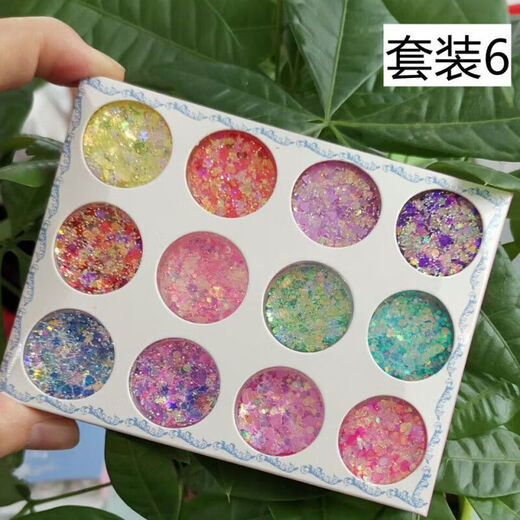 Novis vita children's makeup eye shadow sequins stage makeup makeup stickers face decorations performance hair shine 12 stickers