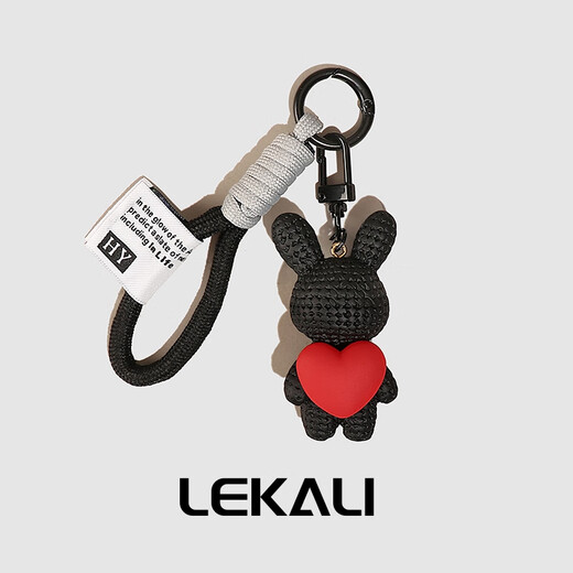 Lekali Keychain Pendant Rabbit Doll Bag Pendant Ornaments Couple and Children Decorative Hanging Buckle Cute and Versatile Heart Rabbit Keychain Black