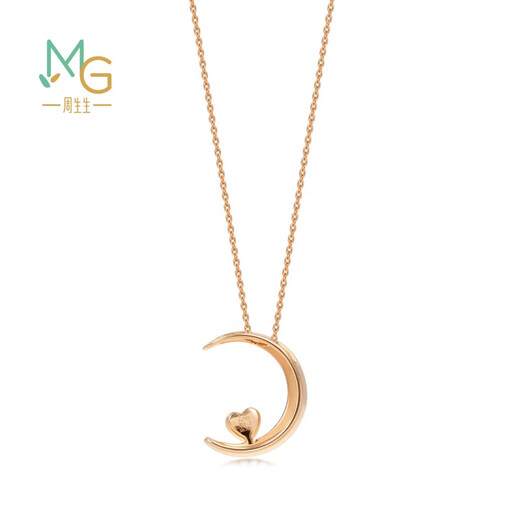 Chow Sang Sang 18K gold love secrets to please your heart moon diamond necklace 89829U price 47 cm