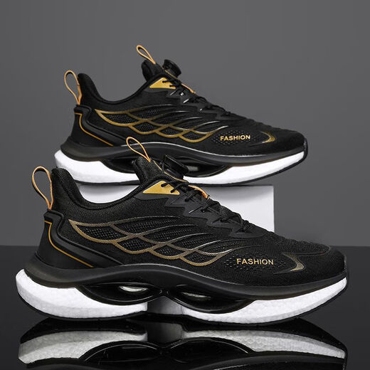Ouoety Carbon Board Running Shoes Carbon Board laufende Sommer- und Herbst-High School-Aufnahmeprüfung Ultra-leichte Laufschuhe für Grund- und Sekundarschüler Rebound Polster und atmungsaktive Rotation 9888 Hell Blue Mesh Modell 38