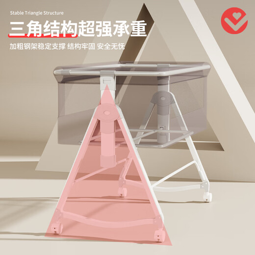 Fuxingle FORSUNNY crib, removable splicing large bed, multi-functional folding crib, baby rocking bed, newborn cradle, six-level lift + coconut palm mattress + mosquito net + headrest mat, baby products for sleeping, a must-have for mothers and babies