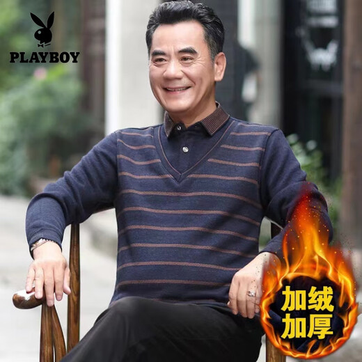 Playboy (Playboy) Daddy Falls Falls Fall и Winter Fake Two Men Plus Fleeme Colleceed Midge и пожилой мужской ношение теплого свитера старика старика базовой рубашки Официальный флагман 2691 Grey [Fleese] Утолщенный M Рекомендуется 90-115Jin [Jin Equals 0,5 кг]