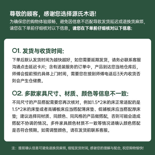 Genji Muyu Solid Wood Makeup Stool Modern Simple Makeup Table Stool Bedroom Home Slightly Elastic Breathable Black Walnut Dressing Stool (Black Walnut) 0.43 Meter Makeup Stool