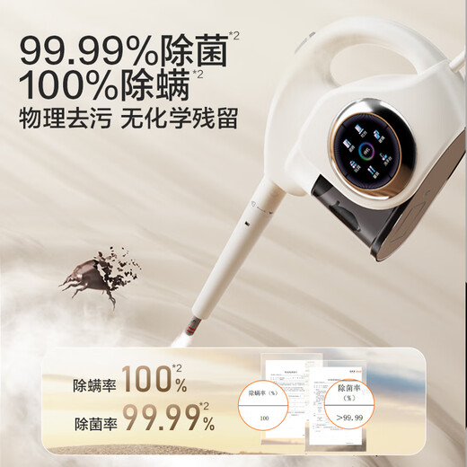 Supor Official Genuine Steam Cleaner No. 1 Household High Temperature and High Pressure Portable Sterilization Kitchen Range Hood Air Conditioner Multi-Function Cleaning Machine Small Cleaning Artifact A Newly Upgraded Smart Model Six-speed High-Temperature Cleaning Steam Engine + Oil Cleaner