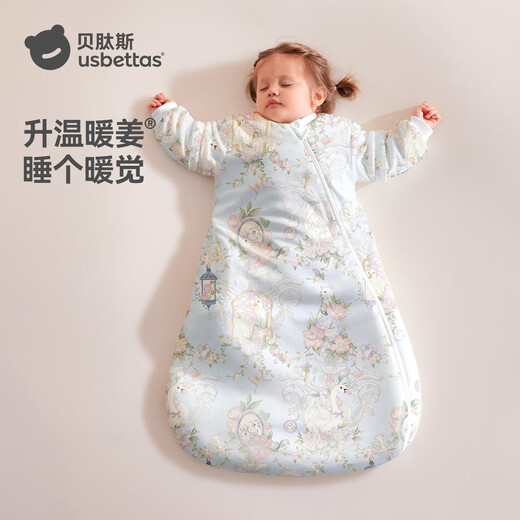 Betis baby sleeping bag warm ginger constant temperature children's all-in-one sleeping bag infant anti-kick quilt pajamas autumn and winter medium thick Sweet Dream M