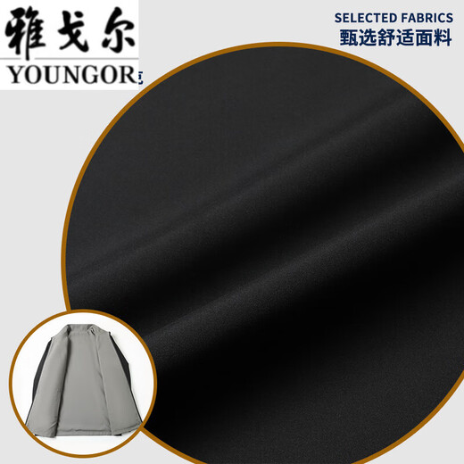 Col de support de tenue du père du PDG Yageor Veste double face pour le printemps et l'automne Nouveauaire d'âge moyen de l'âge moyen style décontracté mince, bleu marine (usure double face) M 17080-105Jin [Jin est égal à 0,5 kg]