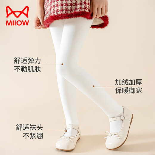 Catman children's socks for girls in autumn and winter, plus velvet and thickening + 5A antibacterial pantyhose, baby and older children's bottoming dance socks