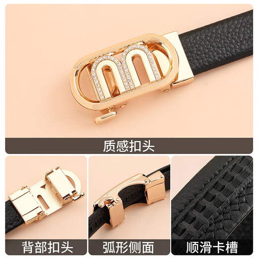 Crocodile shirt first layer cowhide fashionable women's belt automatic buckle suit simple belt gift 4239