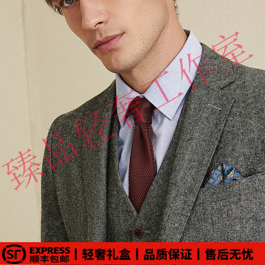 SUSTYLEG light luxury brand wool suit suit male groom wedding dress gentleman engagement formal suit three-piece gray wool top + vest + pants three-piece set 54 A