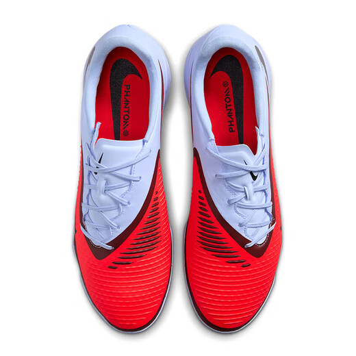 Nike NIKE men's football shoes PHANTOM 6 TF broken nail sneakers HQ2325-400 blue red 42.5