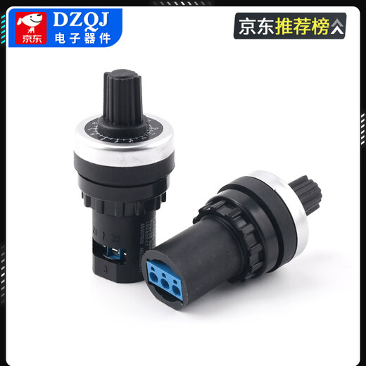 LA42DWQ-22 potentiometer inverter 1K2K5K10K speed control with knob cap 5k No Specifications