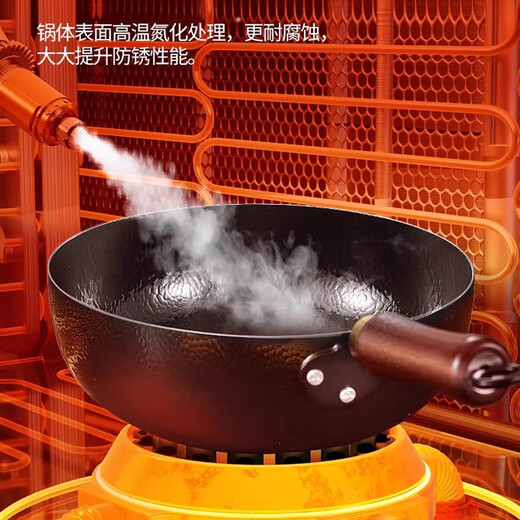 Zhang Zhuangyuan authentic handmade Zhangqiu big belly pot iron pot official flagship store home cooking pot uncoated non-stick frying pan 28CM