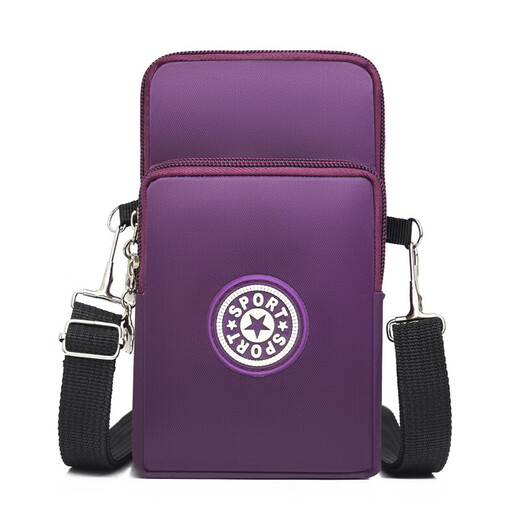 New multi-purpose large-capacity shopping bag, sports arm bag, mobile phone bag, shoulder crossbody bag, mobile phone bag, wrist bag for women, black