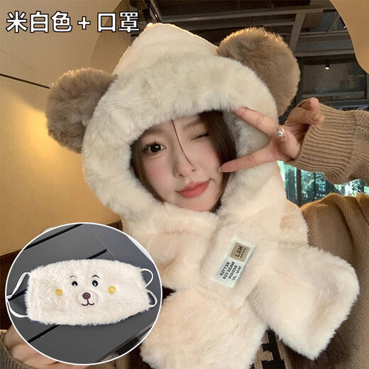 Muchiston furry warm ear protection hat women's scarf one-piece two-piece set winter thickened Lei Feng hat women's autumn and winter scarf beige one size