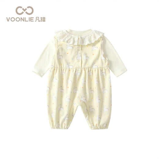Fanlie Girls Overalls Suit Autumn 2025 New Fashionable Cute Baby Clothes Baby Two-piece Set Spring and Autumn Creamy Yellow 73 cm