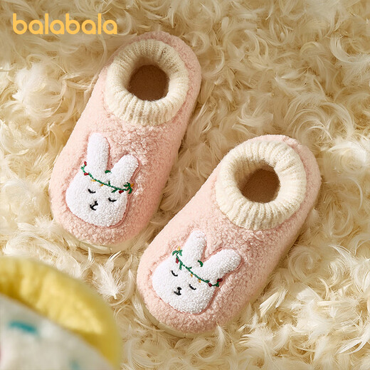 BALABALA children's cotton slippers indoor non-slip baby tufted fur shoes for boys and girls with heel warm cotton new winter pink 23 inner length 15cm suitable for feet 13.5-14cm