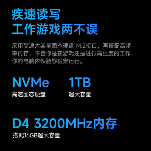 AMD & ASUS family bucket Ryzen R5 5600X/RX7650GRE/16G/1T e-sports game designer office desktop computer host complete set