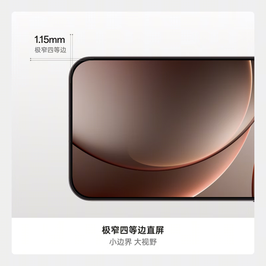 OPPO Find X9 16GB+512GB Frost White 4K Ultra-clear Live Photo 7025mAh Dimensity 9500 Flagship Mobile Phone JD Express