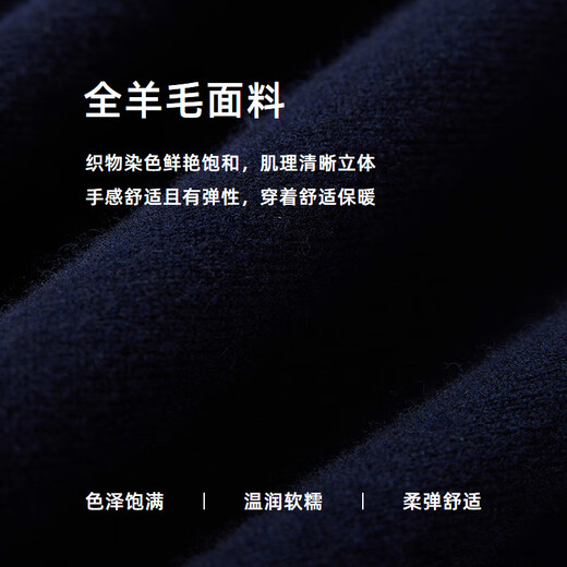 Disennis 2025 Winter New MIU College Style Wool Cardigan Temperament Round Neck Wool Sweater Women Navy M