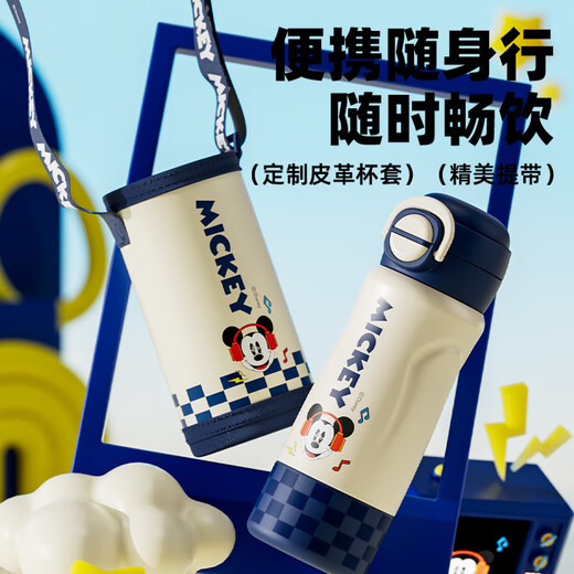 Disney water cup 316 stainless steel thermos cup cold cup 520ML cup four-drink children's water cup 25052 Mickey