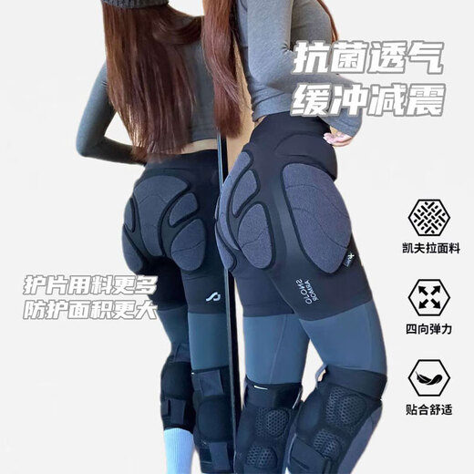 SNOJO ARMOR Provincial Team Recommends Ski Protective Gear Turtle AIR Hip Guard Women's Kevlar Anti-Fall Butt Pad Ski Equipment S
