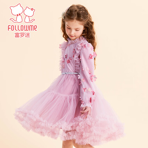 Fuluo Mi Girls Dress Spring and Autumn New Sweet Mesh Princess Dress for Big Children Performance Dress Purple Pink 120