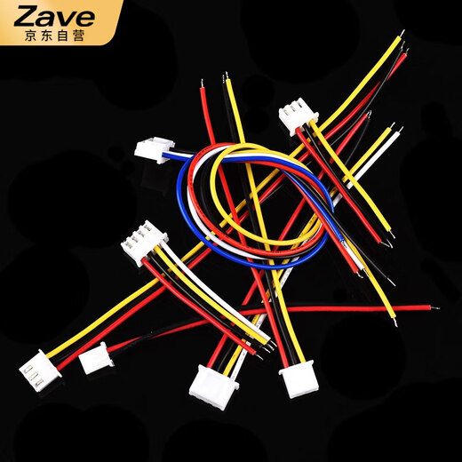 ZAVE XH2.54mm single-head terminal cable connection cable 3P female 10CM (10 pieces)