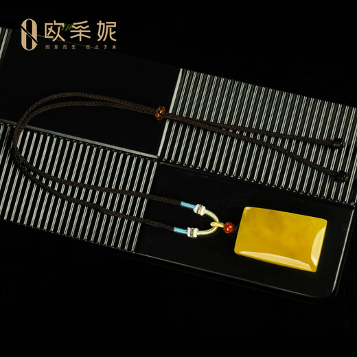 OUCERNY beeswax pendant, unique Ping An Wu Shi brand, natural amber raw stone, chicken fat yellow Xinman honey square brand hanging chain