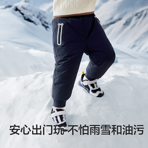 Balabala children's clothing baby down pants three-proof boys and girls pants children's winter clothing 2025 new trousers sweatpants warm