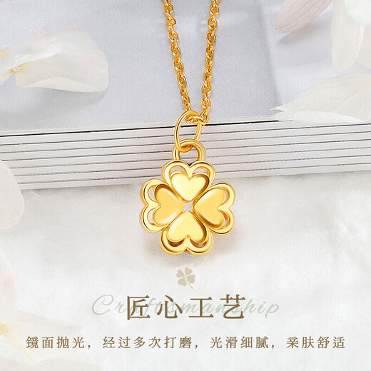 BJYL necklace women's fashion clavicle chain imitation Vietnamese sand gold necklace women's not easy to fade pendant jewelry for mother and elders Wealth Flower