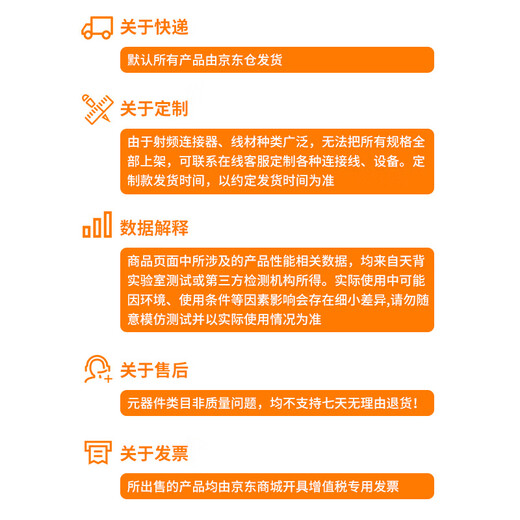 Tianbei FM frequency modulation filter SMA band pass LC filter RF filter SMA male and female connector 1-2.2GHz band pass filter TB-SMA-04